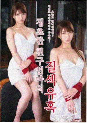 长夜值班室 手机在线观看电视剧