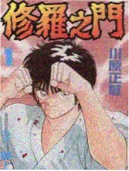 田野调查笔记 手机免费看综艺